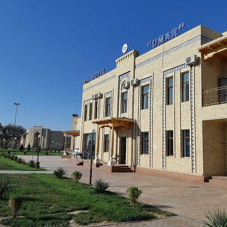 Umar Hotel Хива Екстериор снимка