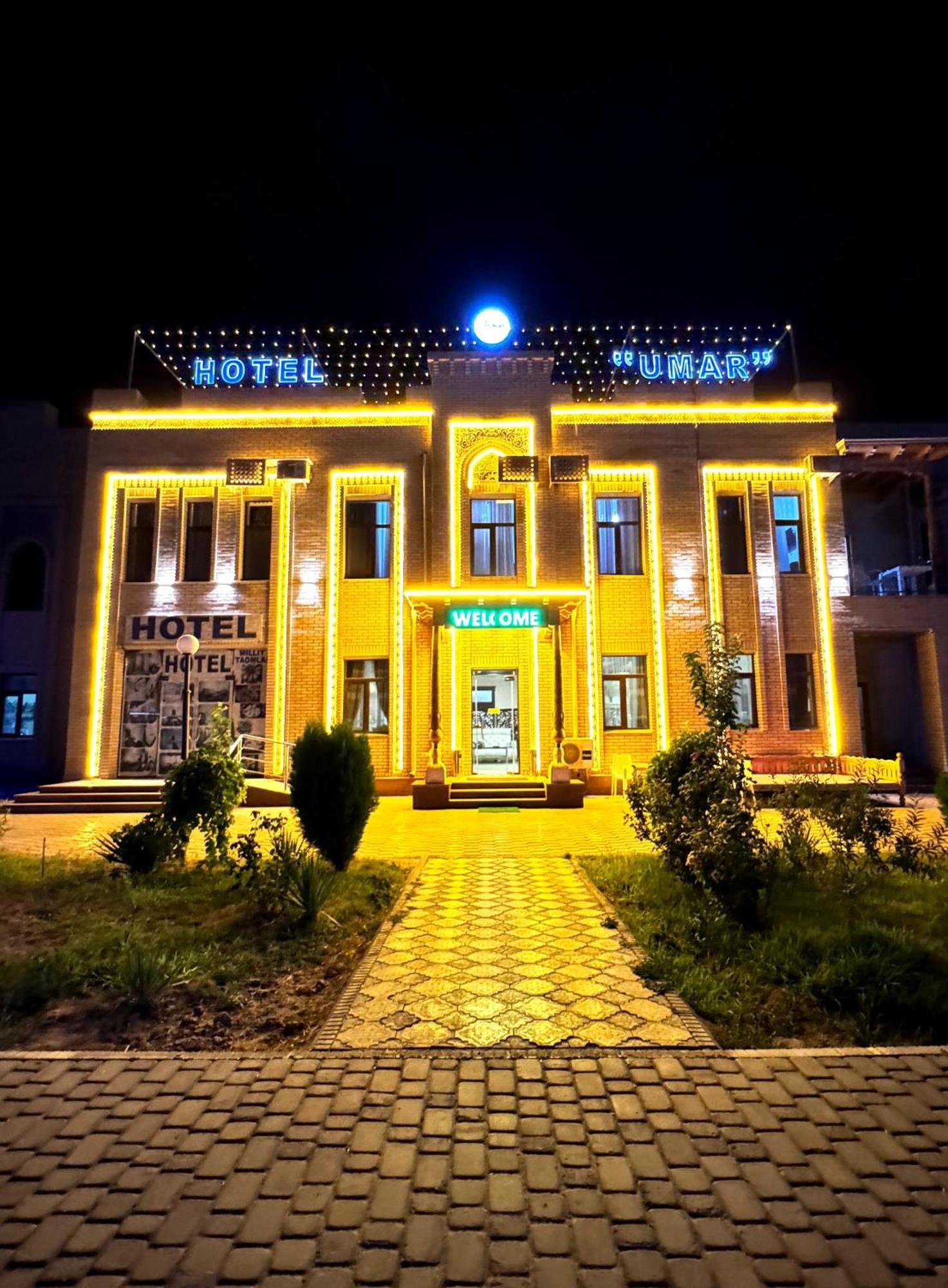 Umar Hotel Хива Екстериор снимка