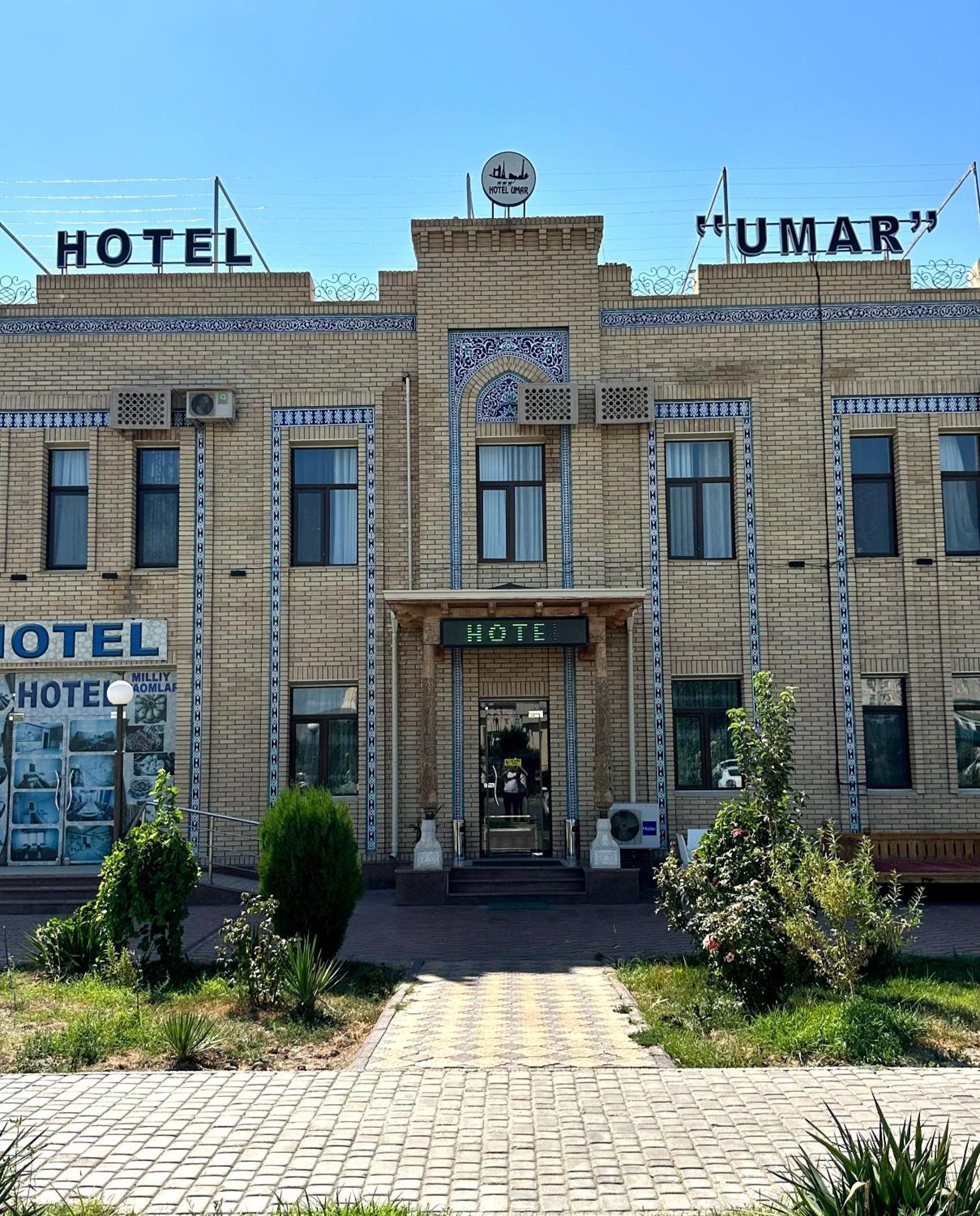 Umar Hotel Хива Екстериор снимка