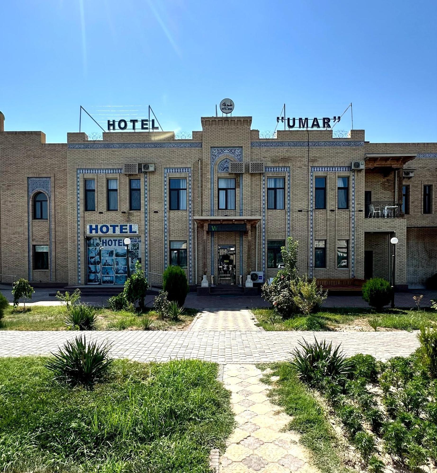 Umar Hotel Хива Екстериор снимка